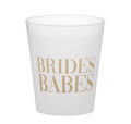 Frost Cups - Set of 8